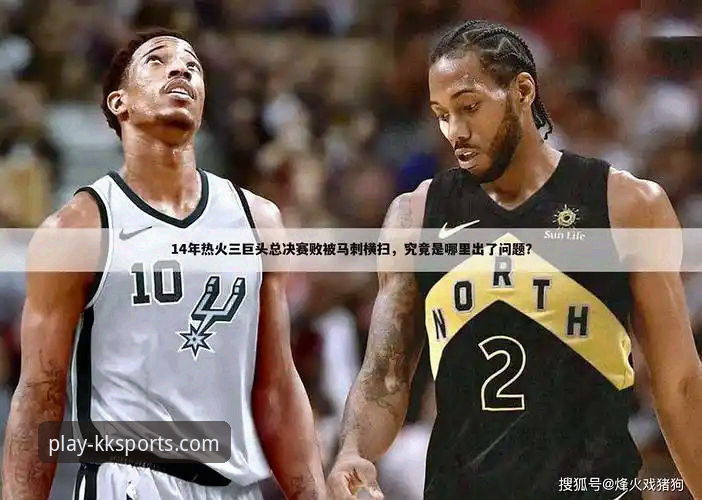 为什么选择kk体育官方网站下载最新版本？赛事狂热爱好者必读的5个实用理由