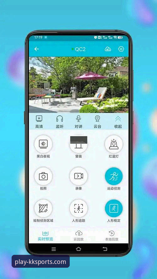 KK体育平台：手机版App与网页版入口的全面对比与选择指南